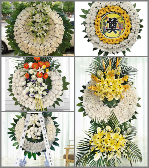 浙江省衢州龙游县塔石镇西何村花圈速递